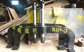 30kg絲杠彎道機(jī)